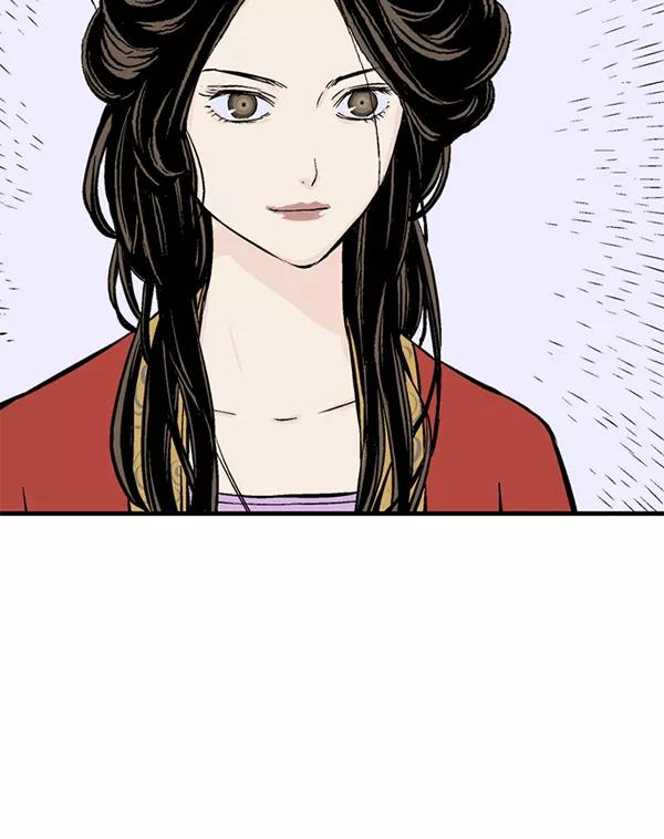 《高手》最终话 第67页