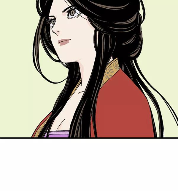 《高手》最终话 第63页