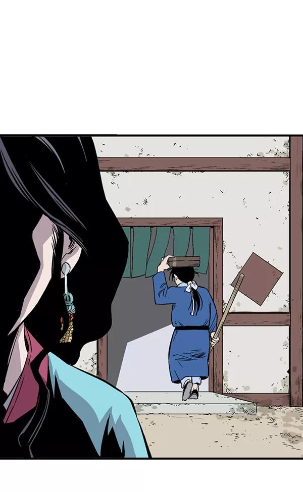 《高手》最终话 第20页
