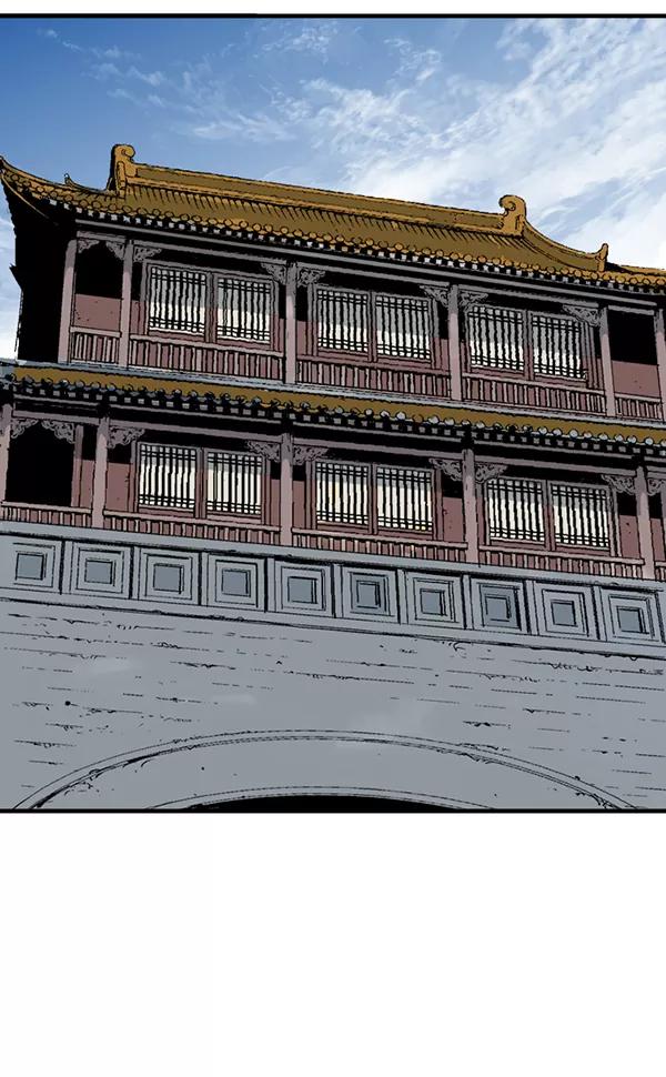 《高手》最终话 第111页