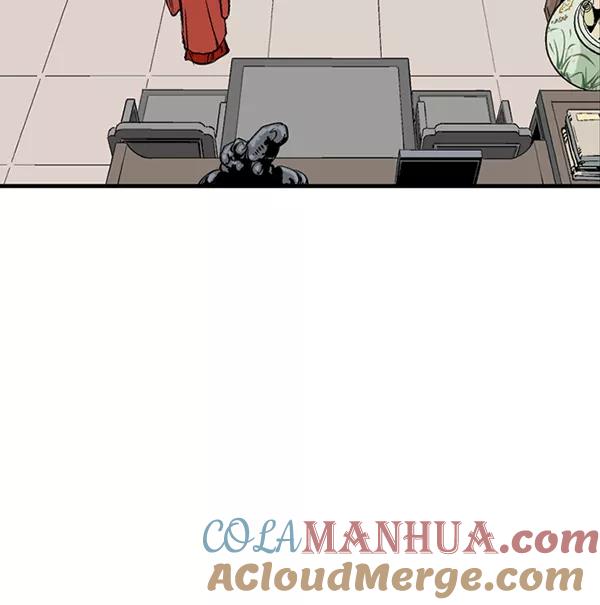 《高手》最终话 第73页