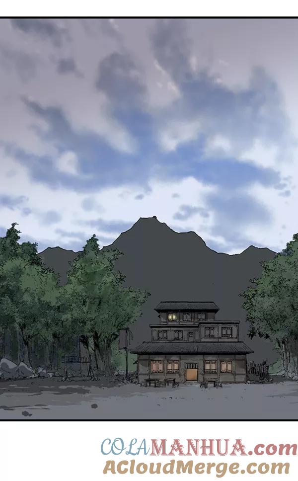 《高手》最终话 第129页