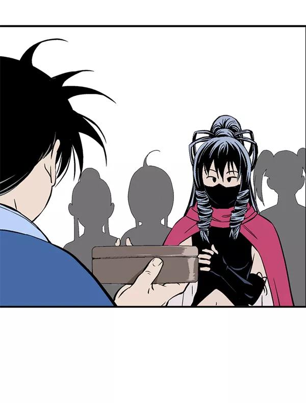 《高手》最终话 第38页