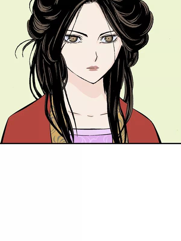 《高手》最终话 第98页