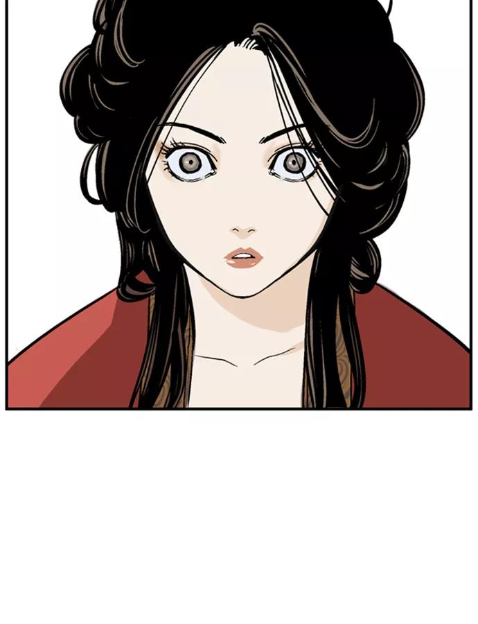 《高手》[第27话] 白马谷（8） 第55页