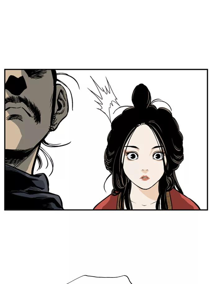 《高手》[第27话] 白马谷（8） 第63页