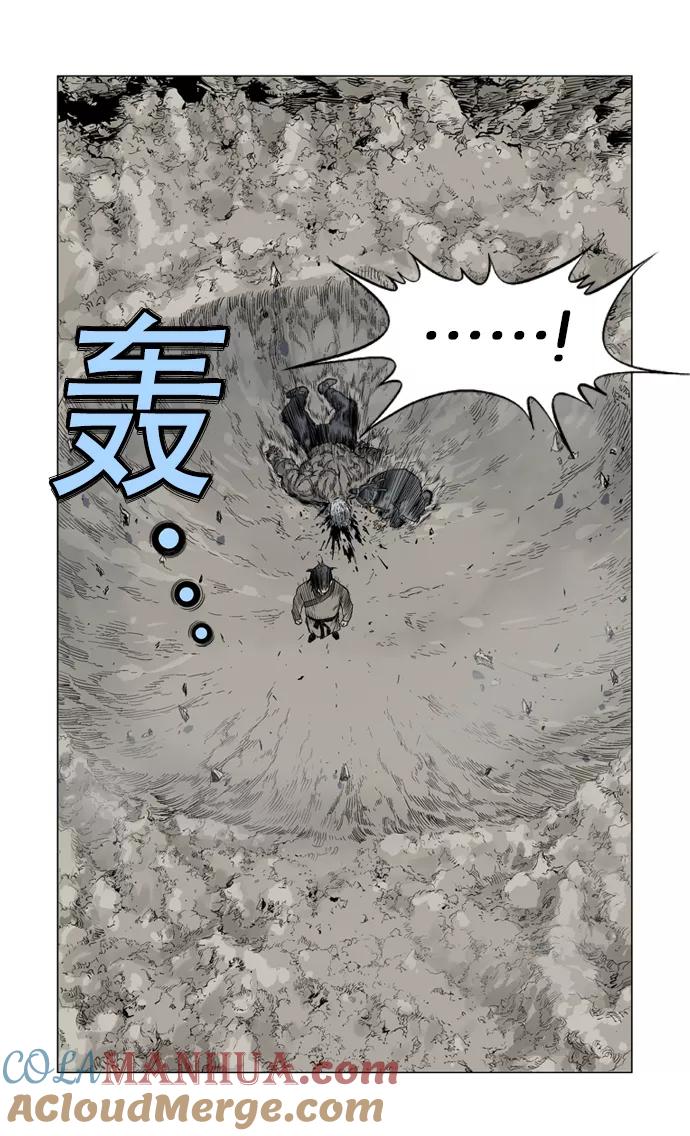《高手》[第31话] 白马谷（12） 第105页