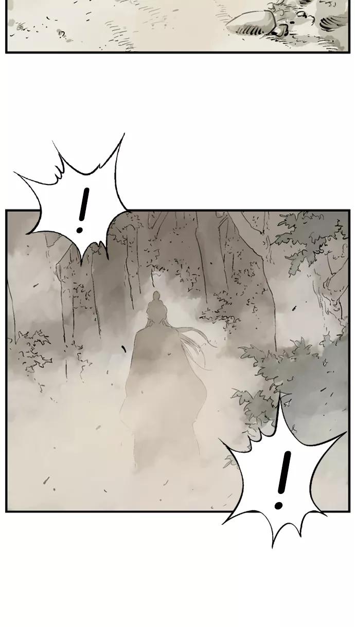 《高手》[第31话] 白马谷（12） 第35页