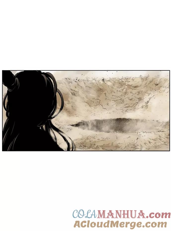 《高手》[第31话] 白马谷（12） 第49页