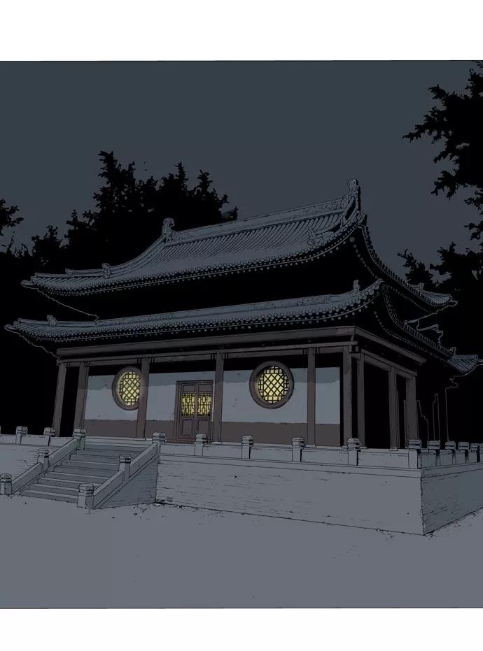 《高手》[第32话] 白马谷（13） 第104页
