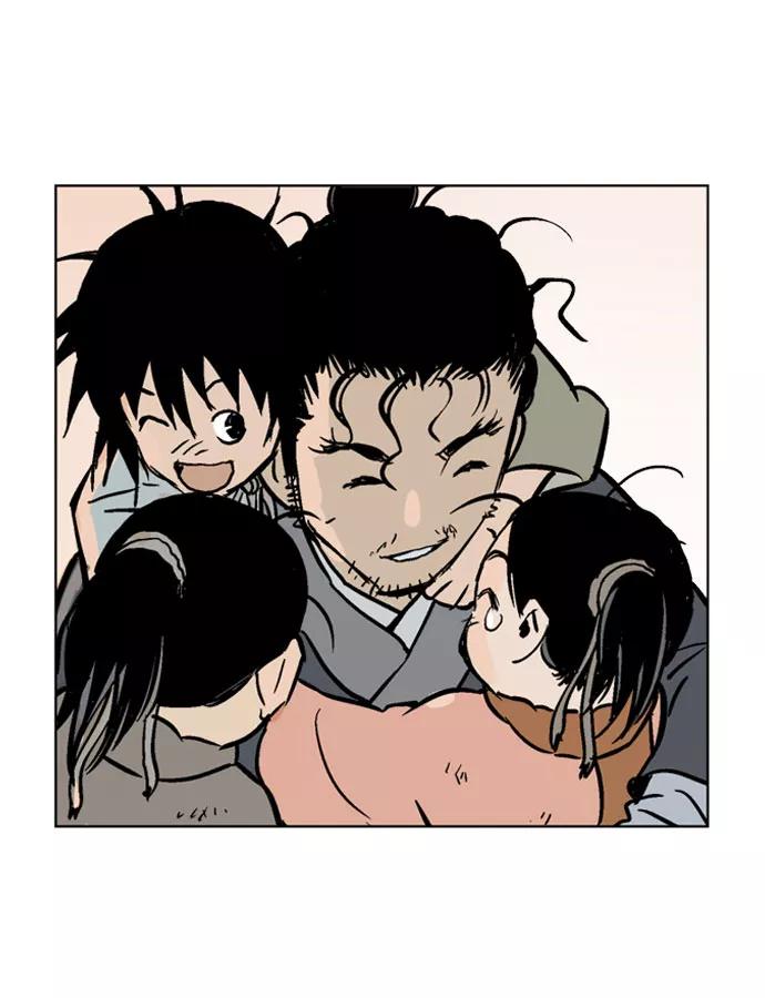 《高手》[第32话] 白马谷（13） 第70页
