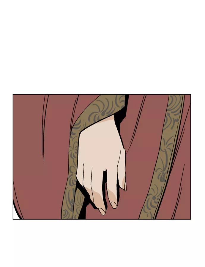 《高手》[第32话] 白马谷（13） 第34页