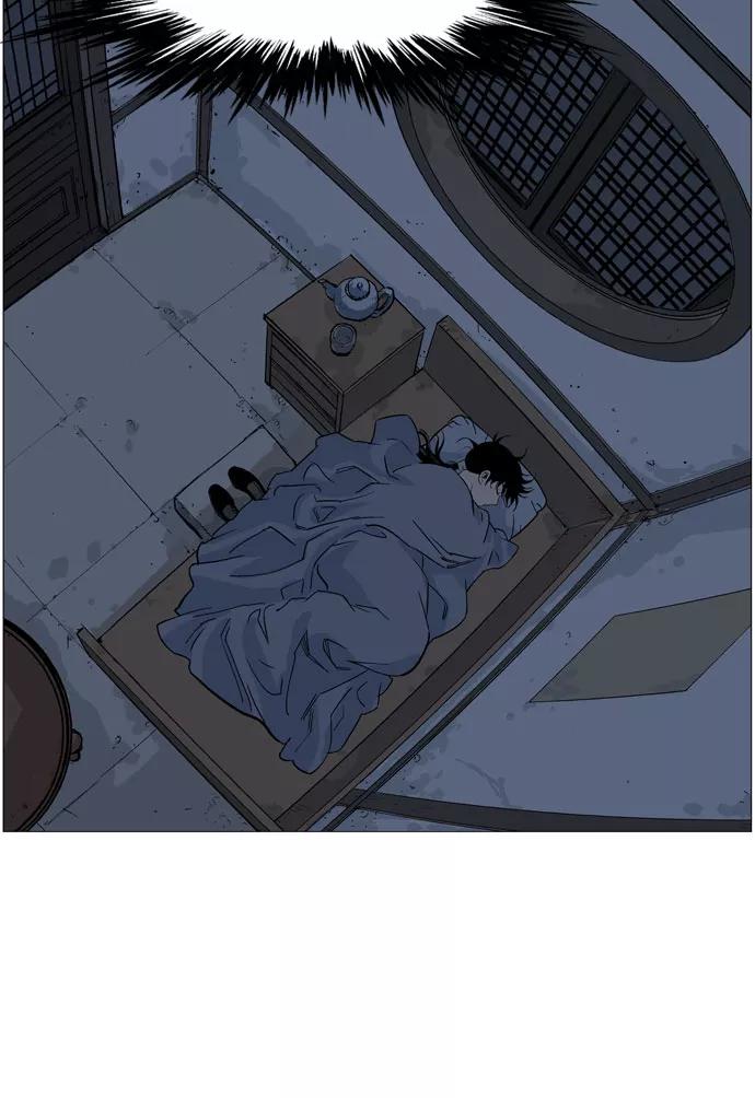 《高手》[第33话] 白马谷（14） 第99页