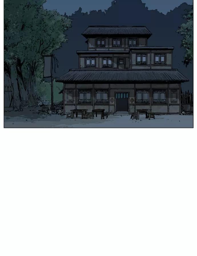 《高手》[第33话] 白马谷（14） 第90页