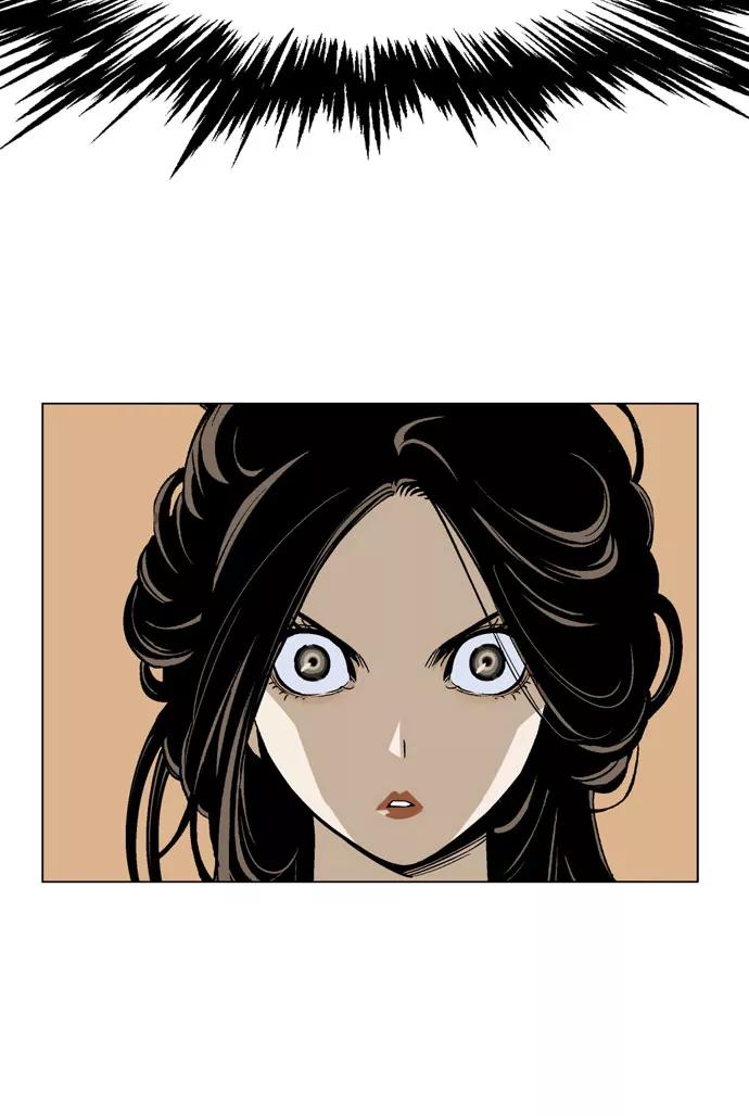 《高手》[第33话] 白马谷（14） 第58页