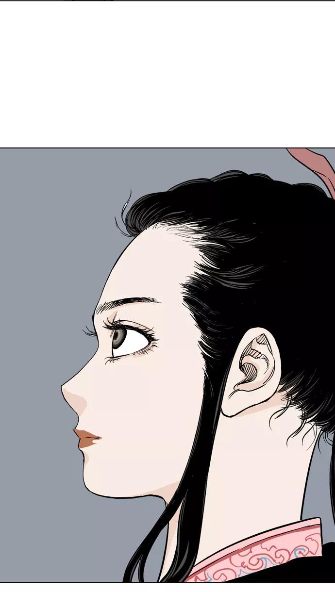 《高手》[第34话] 白马谷（15） 第70页