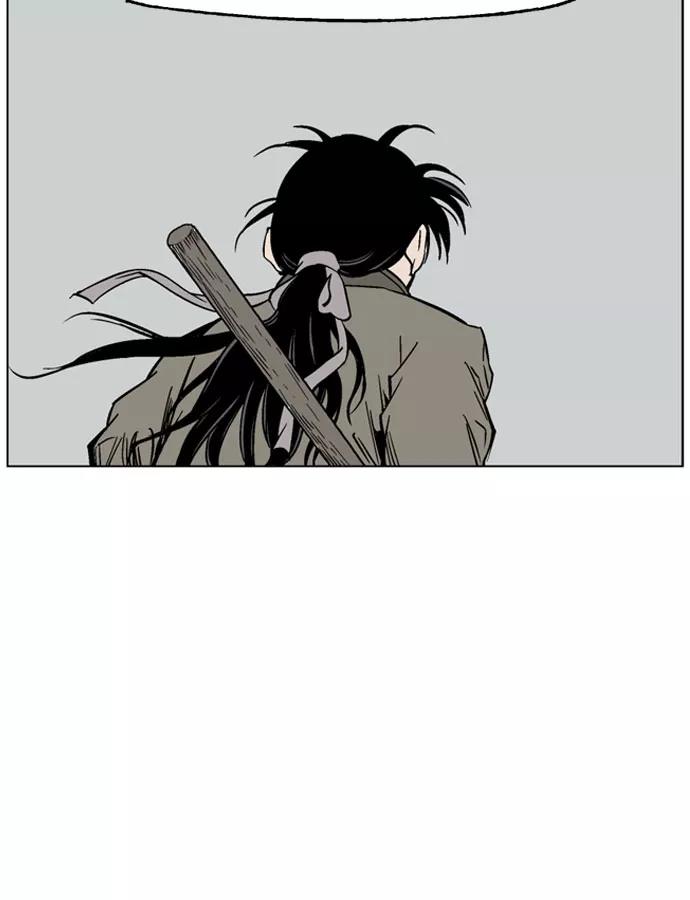 《高手》[第35话] 白马谷（16） 第90页