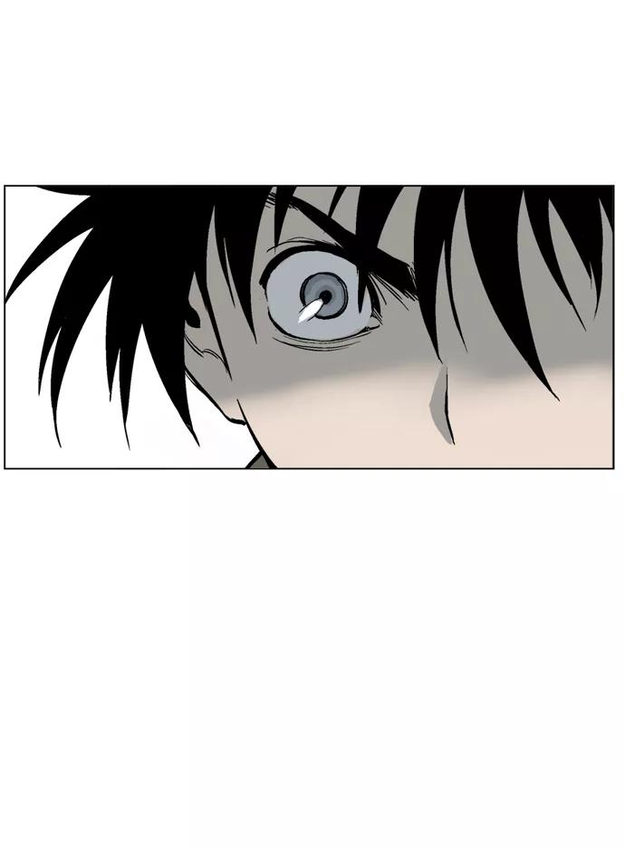 《高手》[第38话] 铁狮子 陶谦（3） 第81页