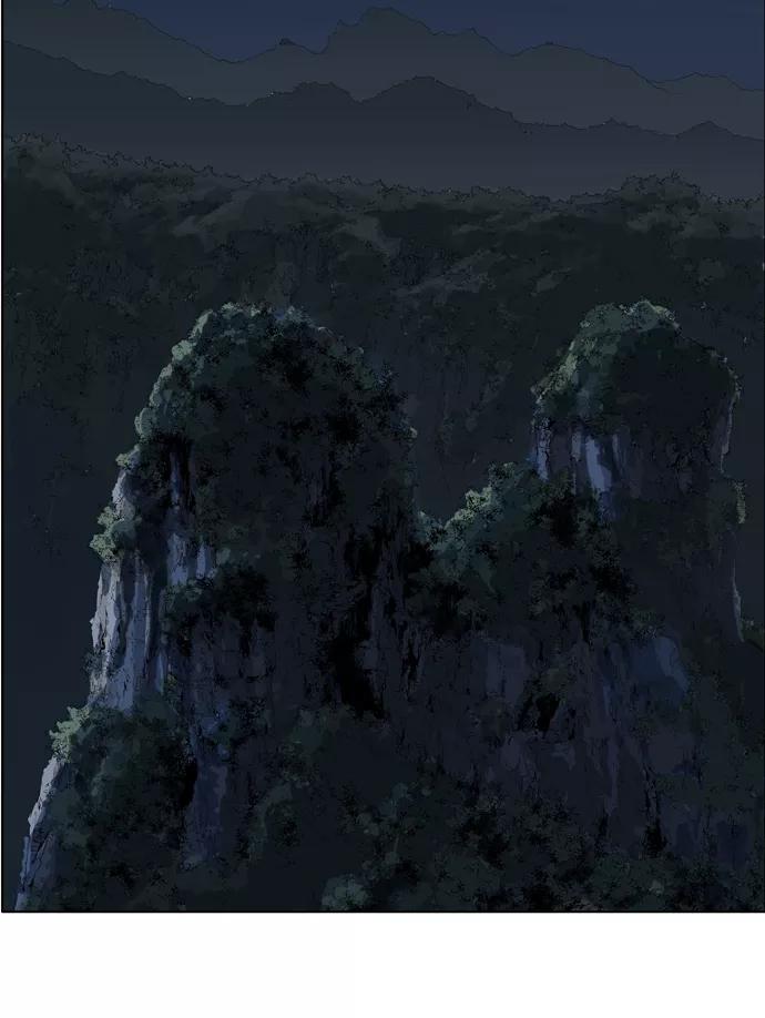 《高手》[第40话] 铁狮子 陶谦（5） 第21页