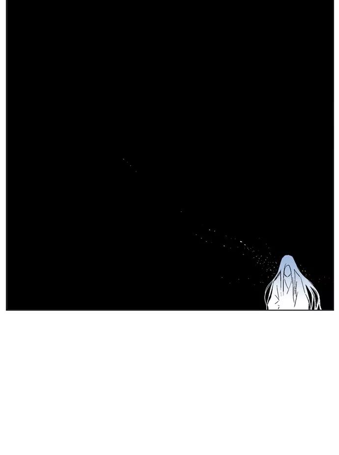 《高手》[第46话] 铁狮子 陶谦（11） 第18页