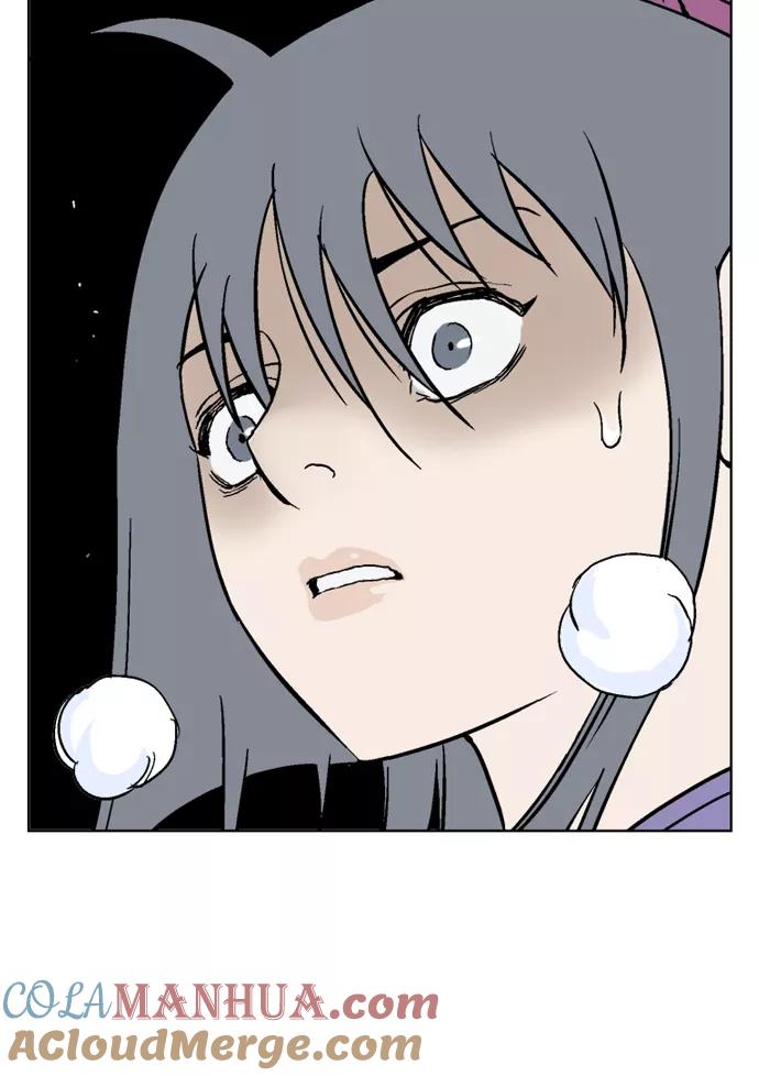 《高手》[第46话] 铁狮子 陶谦（11） 第41页