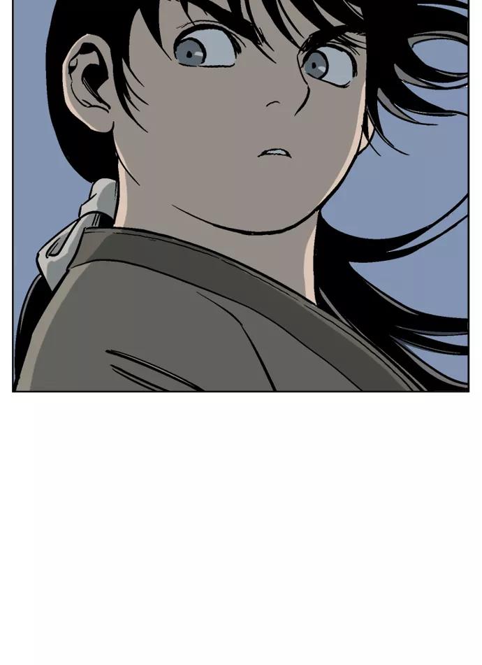 《高手》[第46话] 铁狮子 陶谦（11） 第15页