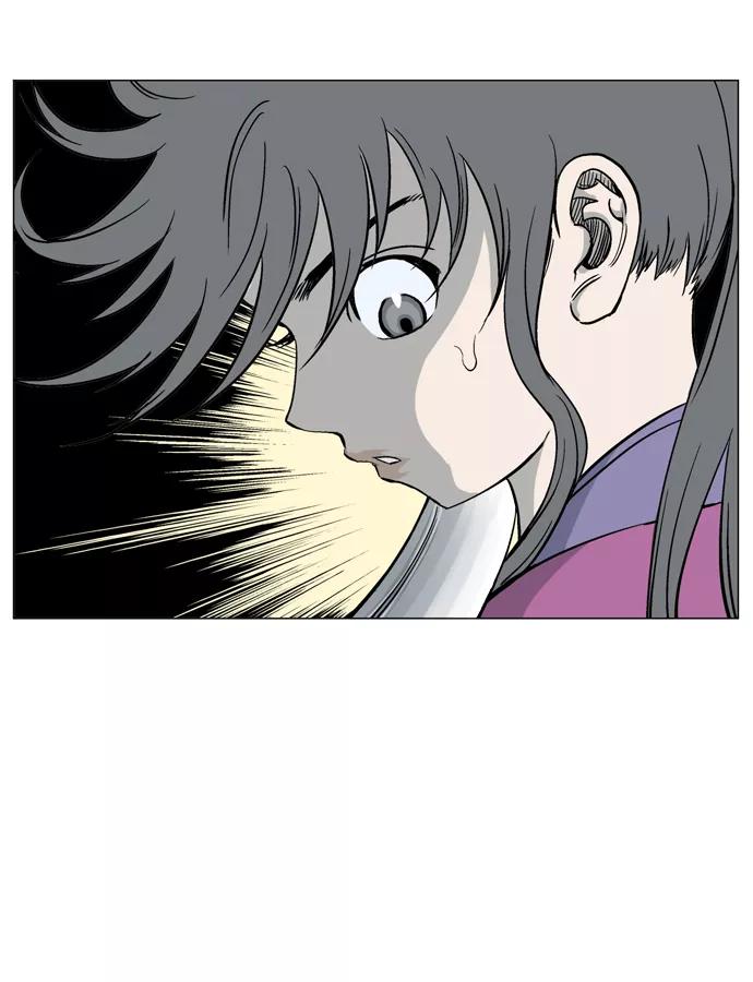 《高手》[第47话] 铁狮子 陶谦（12） 第50页
