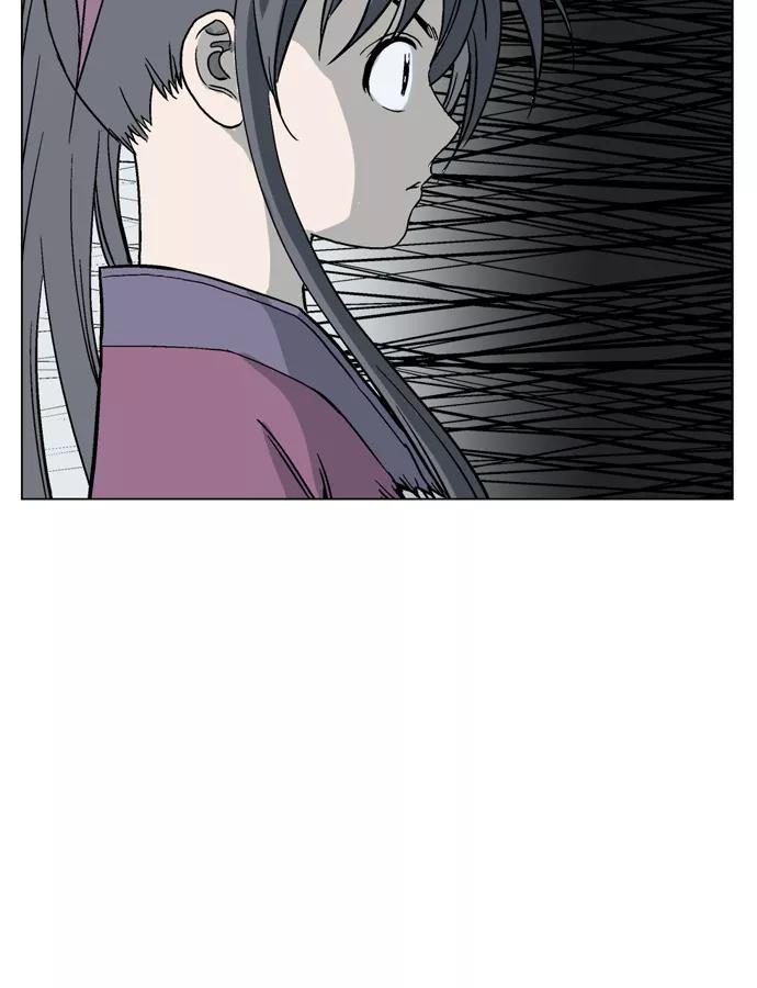 《高手》[第47话] 铁狮子 陶谦（12） 第29页