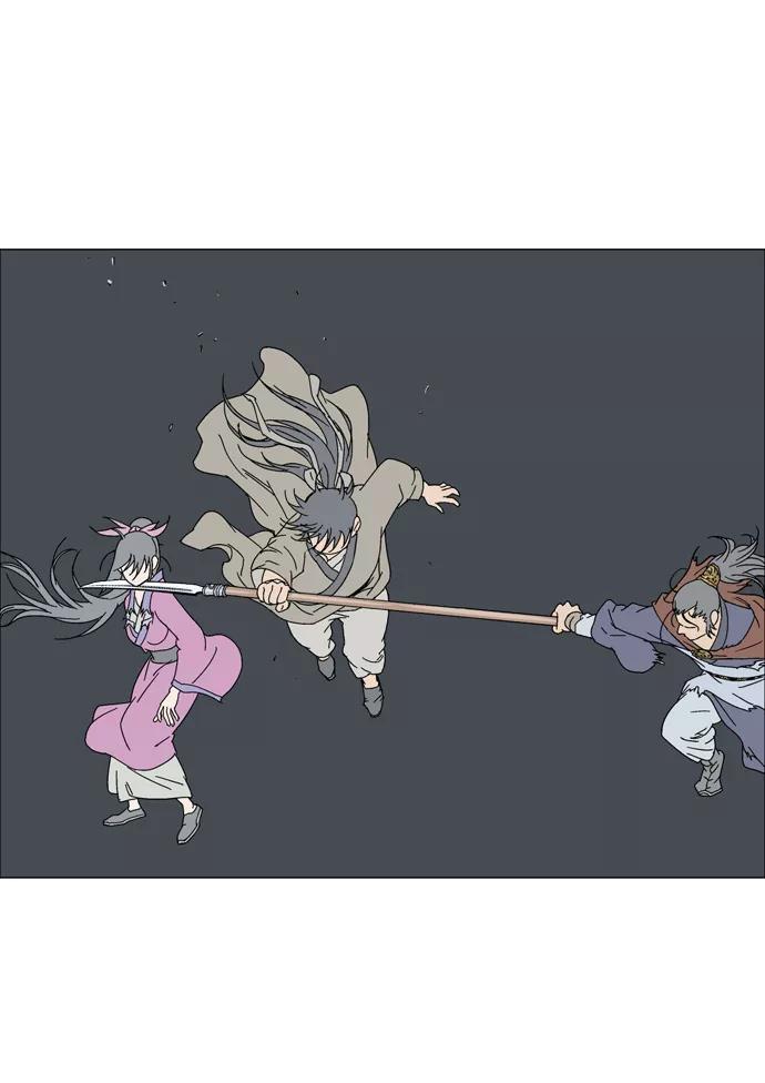 《高手》[第47话] 铁狮子 陶谦（12） 第53页