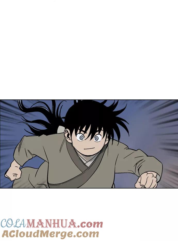 《高手》[第47话] 铁狮子 陶谦（12） 第44页