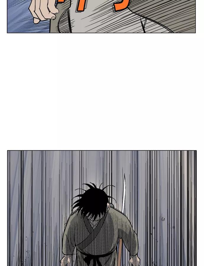 《高手》[第49话] 铁狮子 陶谦（14） 第108页