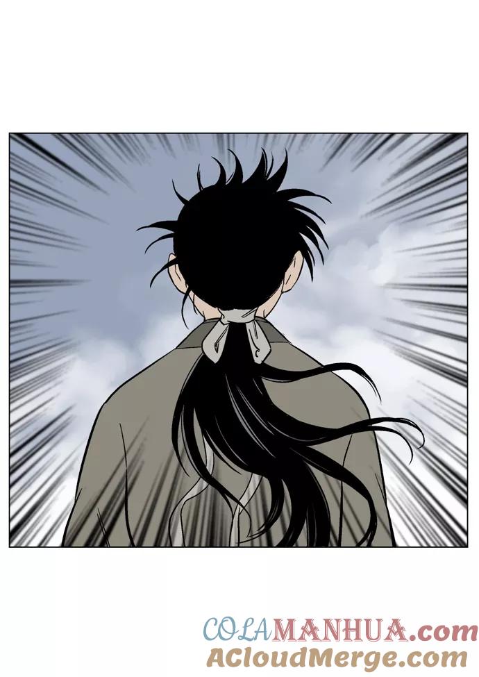 《高手》[第49话] 铁狮子 陶谦（14） 第73页
