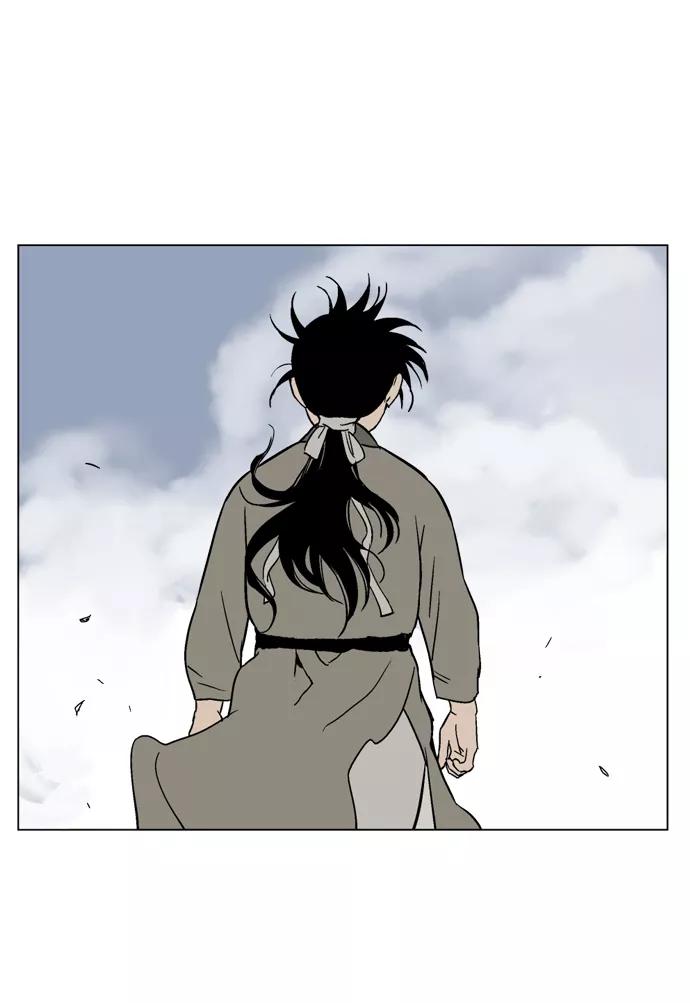 《高手》[第49话] 铁狮子 陶谦（14） 第72页