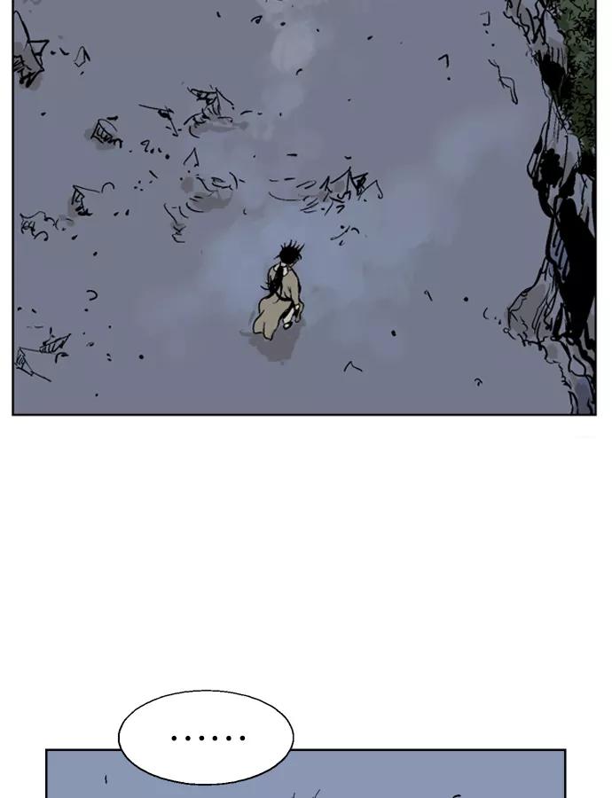 《高手》[第50话] 铁狮子 陶谦（15） 第35页