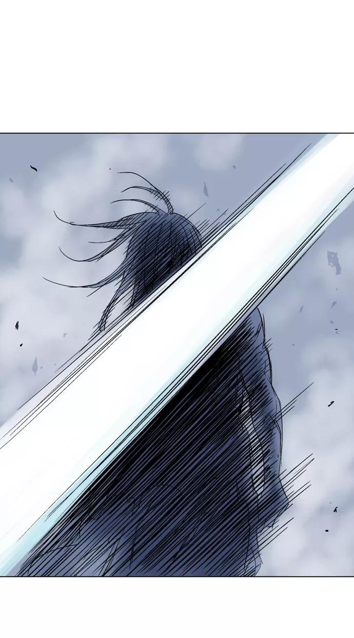 《高手》[第51话] 铁狮子 陶谦（16） 第15页