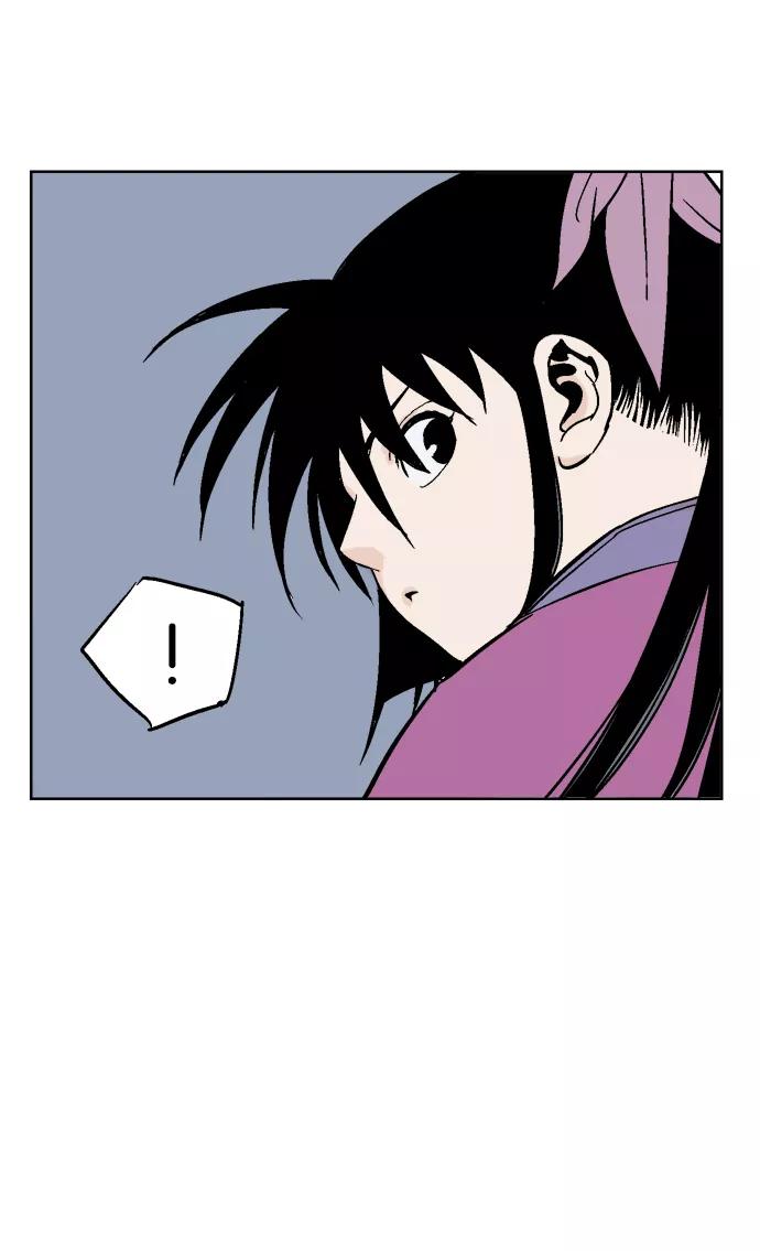 《高手》[第51话] 铁狮子 陶谦（16） 第72页