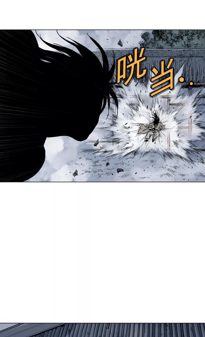 《高手》[第51话] 铁狮子 陶谦（16） 第87页