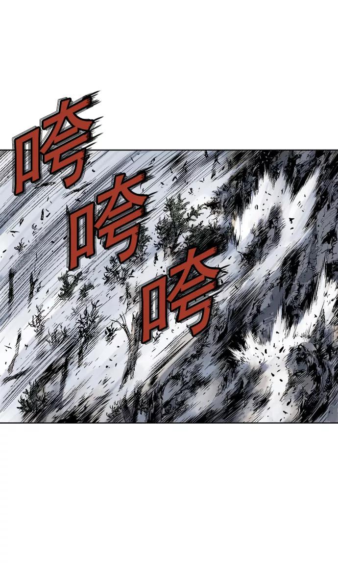 《高手》[第52话] 铁狮子 陶谦（17） 第92页