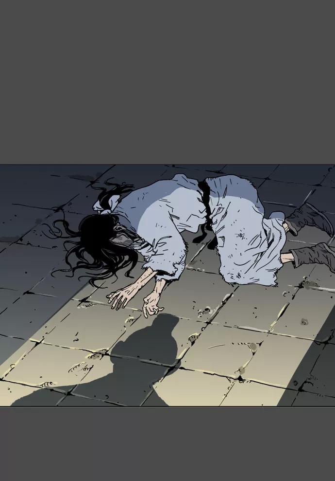 《高手》[第53话] 铁狮子 陶谦（18） 第39页