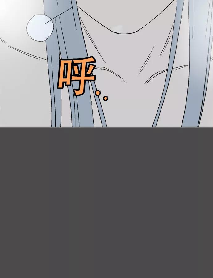 《高手》[第53话] 铁狮子 陶谦（18） 第98页