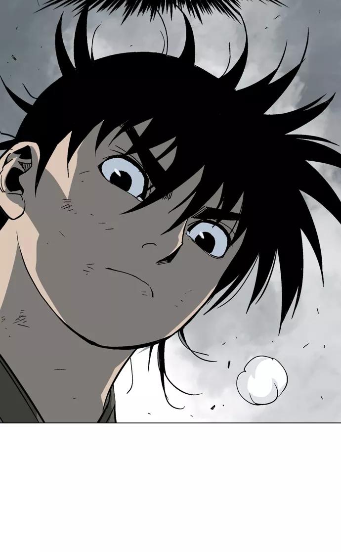 《高手》[第53话] 铁狮子 陶谦（18） 第3页