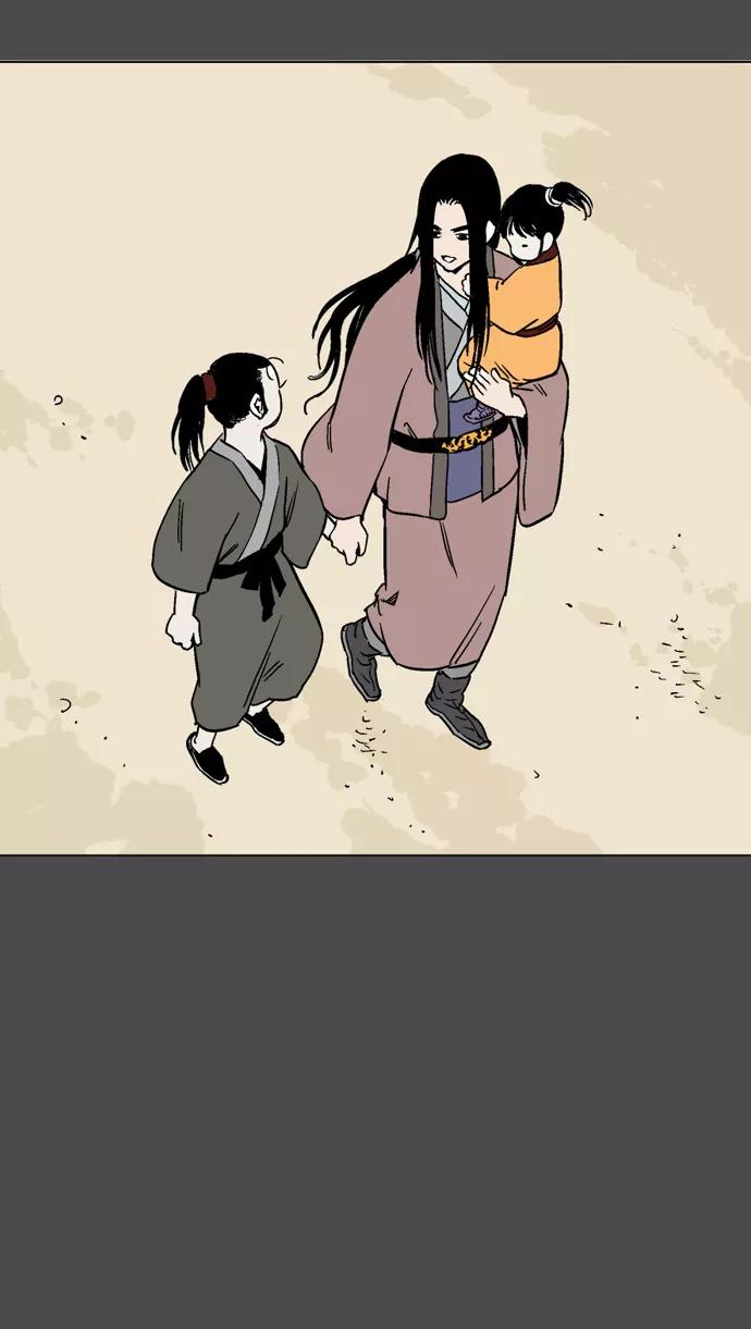 《高手》[第53话] 铁狮子 陶谦（18） 第16页