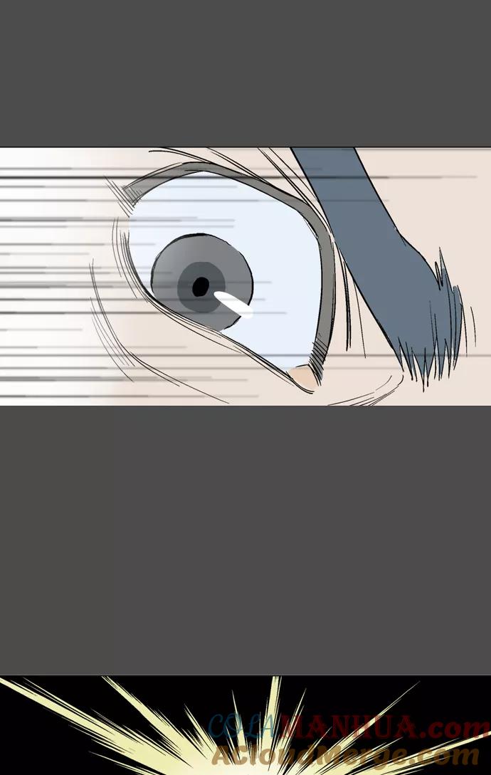 《高手》[第53话] 铁狮子 陶谦（18） 第113页