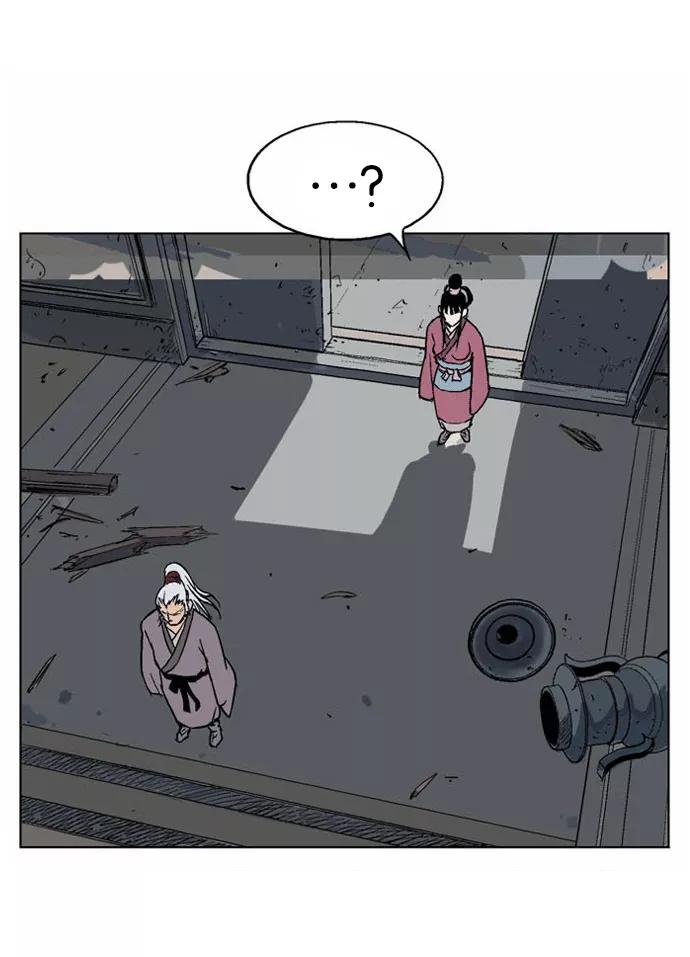 《高手》[第54话] 铁狮子 陶谦（19） 第82页