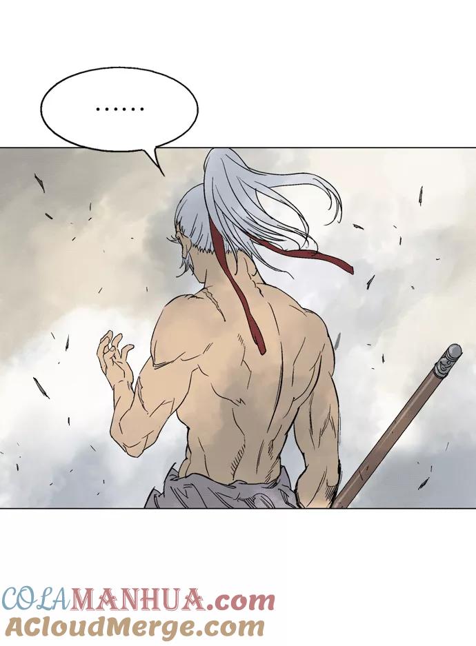 《高手》[第54话] 铁狮子 陶谦（19） 第101页