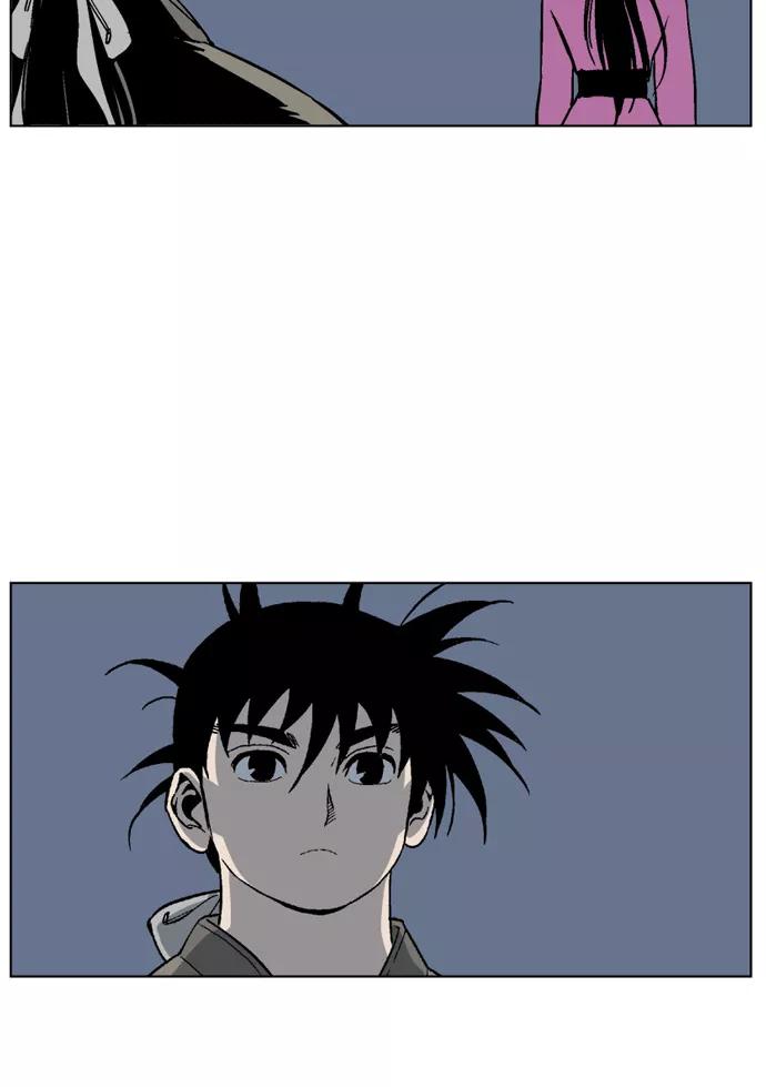 《高手》[第54话] 铁狮子 陶谦（19） 第16页