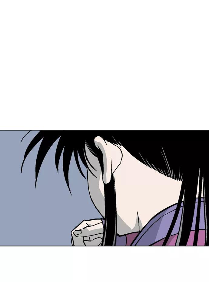 《高手》[第54话] 铁狮子 陶谦（19） 第23页