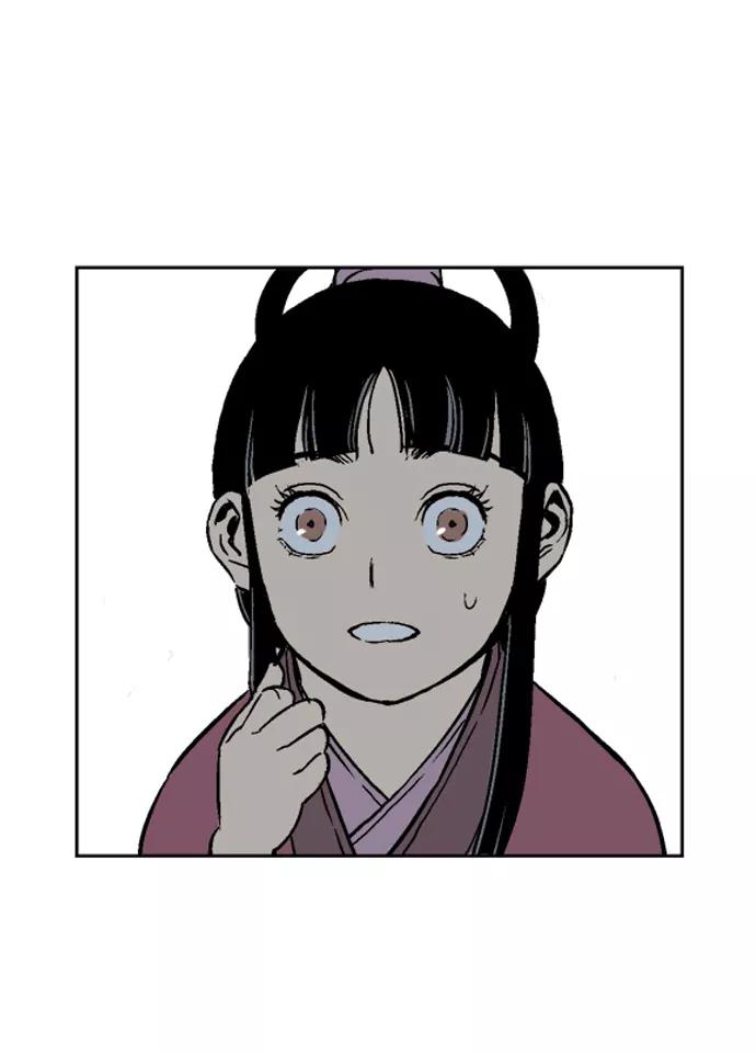 《高手》[第54话] 铁狮子 陶谦（19） 第100页