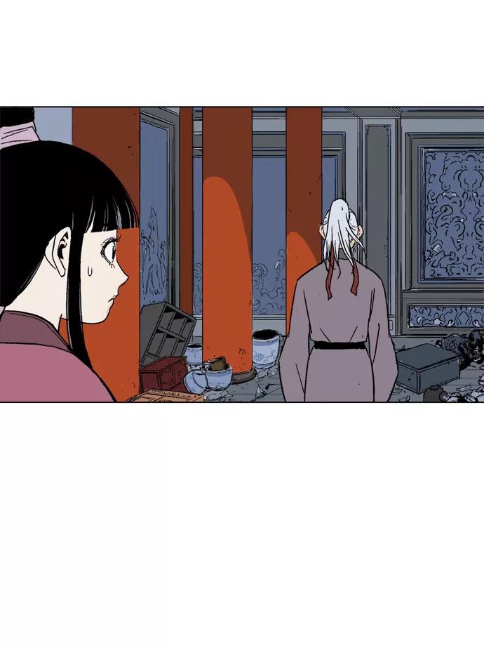 《高手》[第54话] 铁狮子 陶谦（19） 第84页