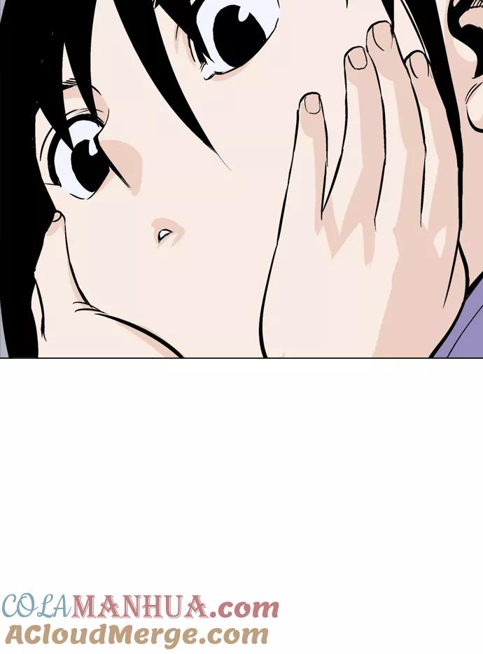 《高手》[第56话] 波纹（2） 第109页